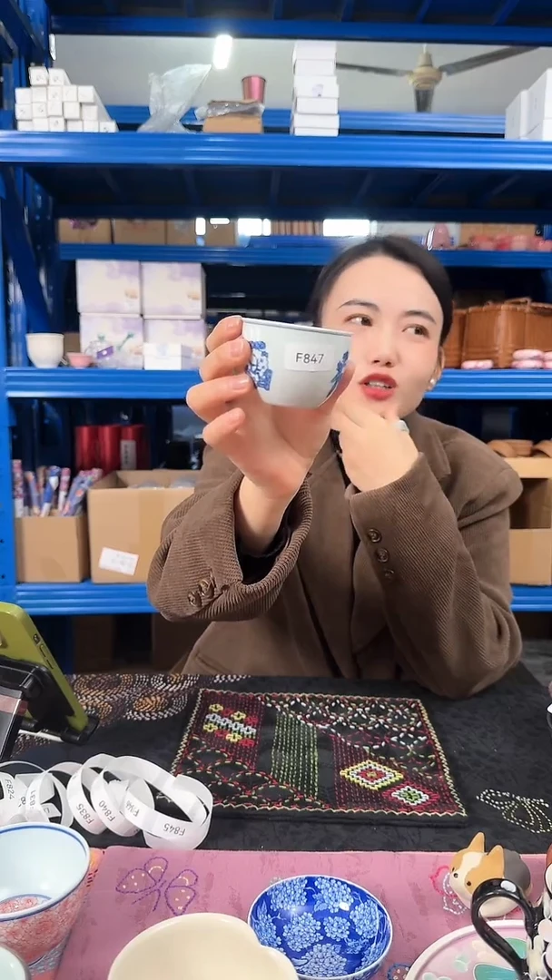 【闪购商品】F847