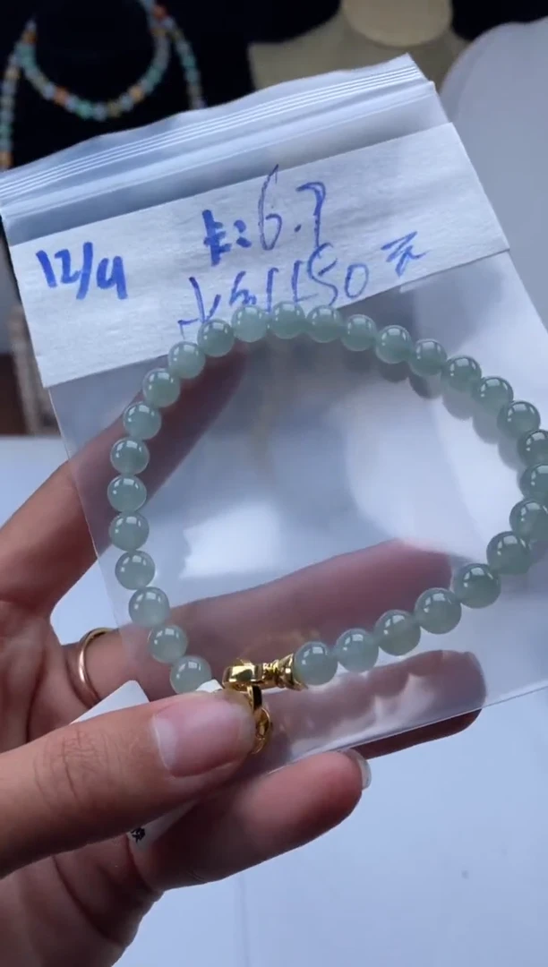 未镶嵌定制翡翠天然翡翠珠子