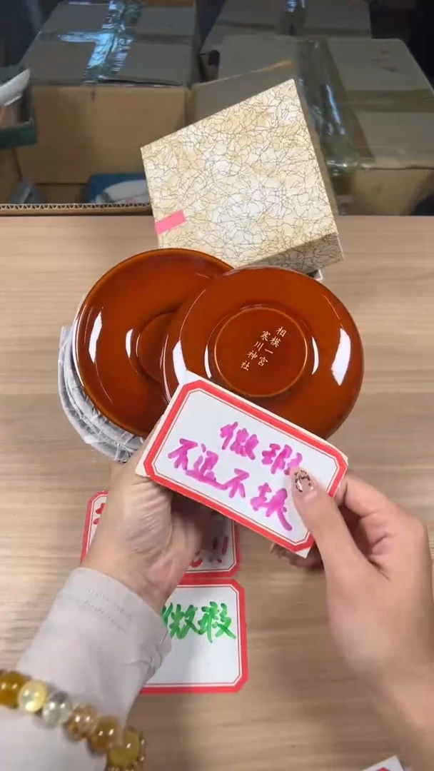 茶道陶瓷茶具套装