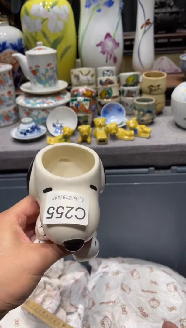 瓷片大****蹦闪购商品专用链接