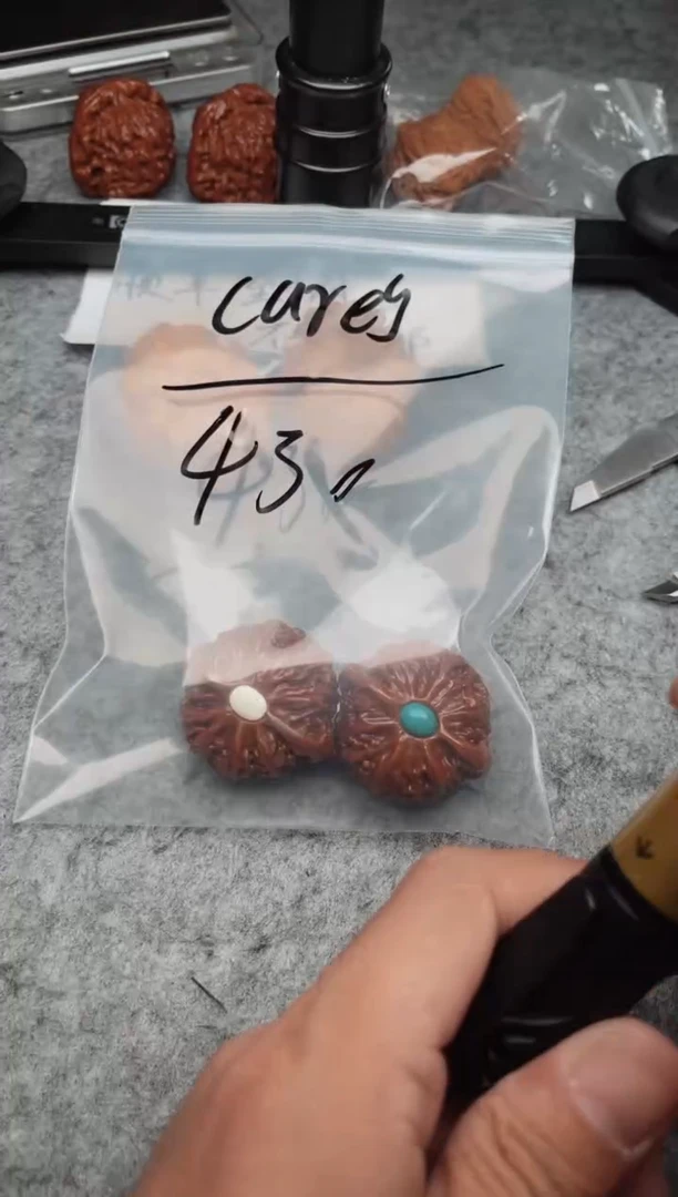 文玩核桃把件0612-腋毛-Carey