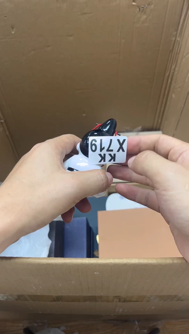 瓷片719   冥府之路