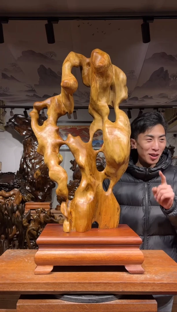 【闪购商品】金丝楠木艺金丝楠木小叶桢楠