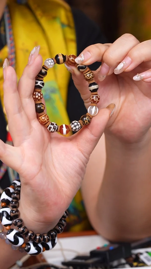 未镶嵌手链玛瑙/玉髓（覆膜）多宝-与实物不符介意者勿拍