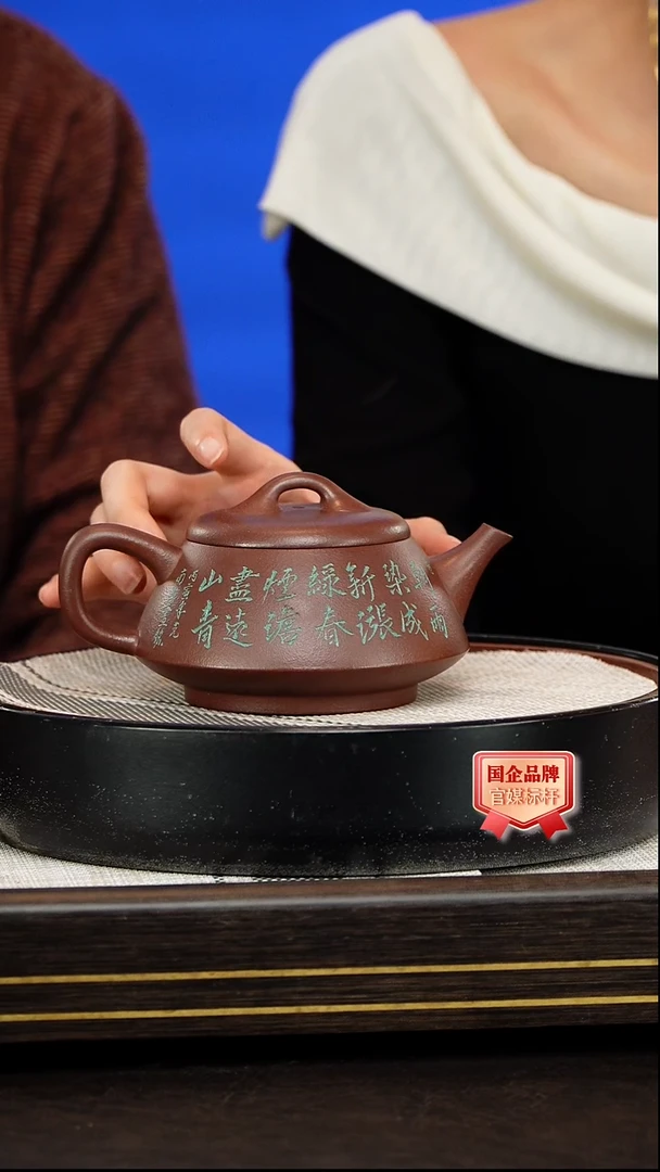 茶壶紫砂赵克南