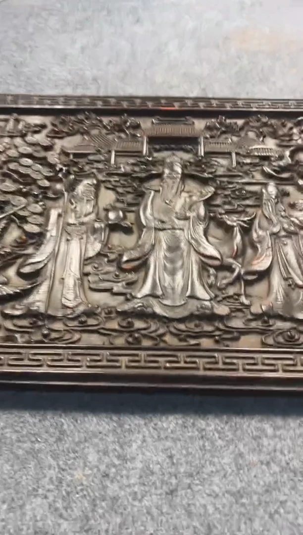 【闪购商品】花梨木类拆件雕刻板 以直播间截图为准D433