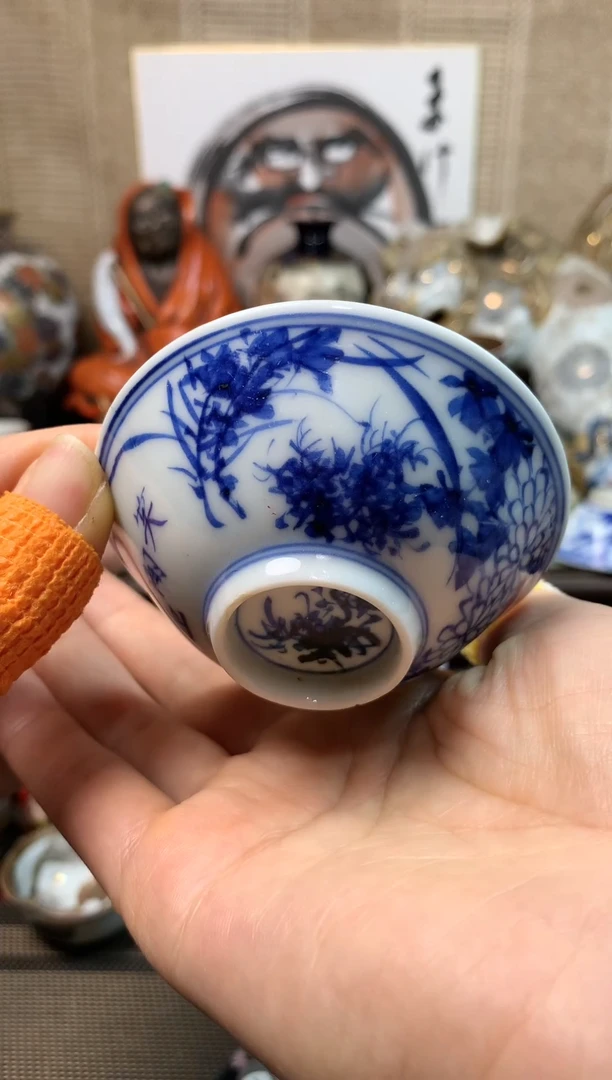 【闪购商品】七十七。。。。。