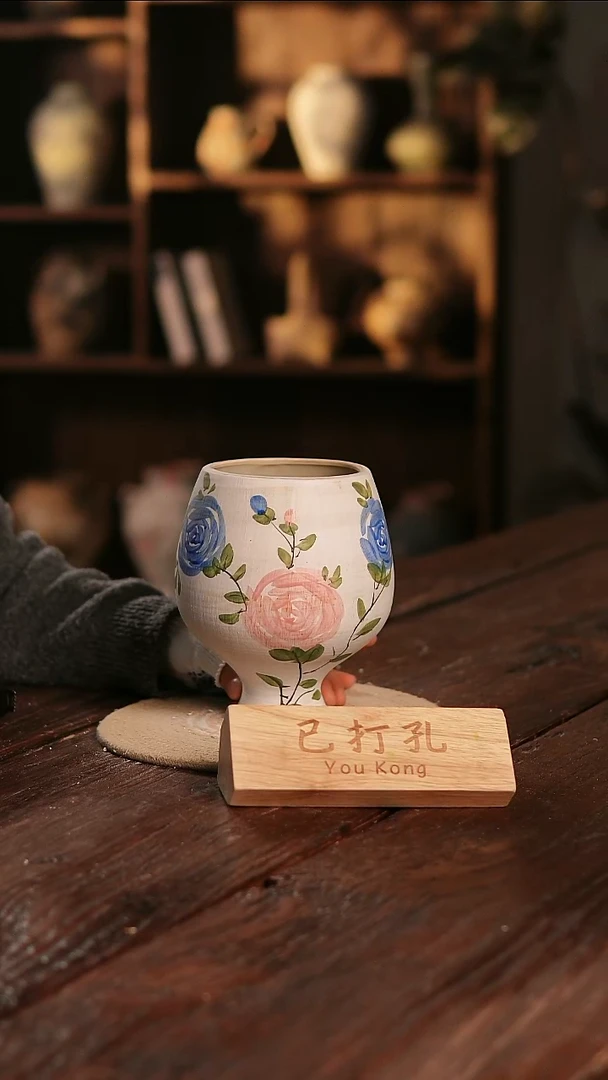 摆件15-455高度18口径10已打孔误差2