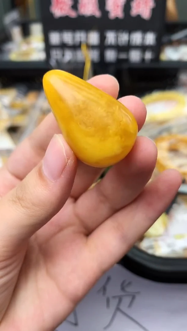 未镶嵌琥珀珠宝奇石111
