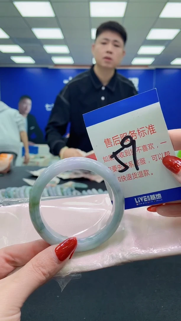 未镶嵌手镯翡翠AAAAAAAAAA