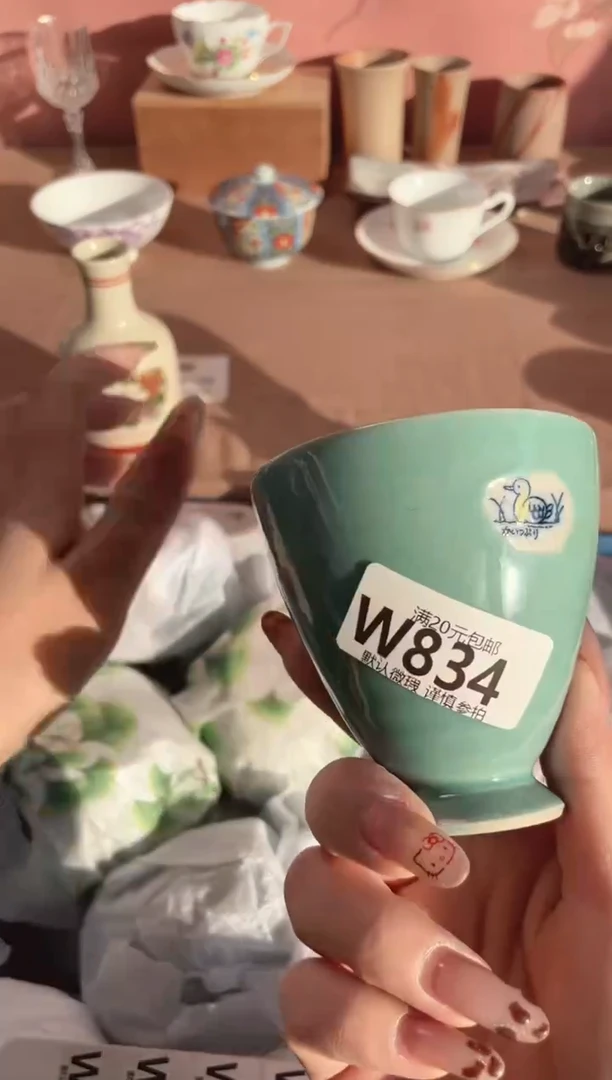 瓷片快***包瓷器瓷器W834