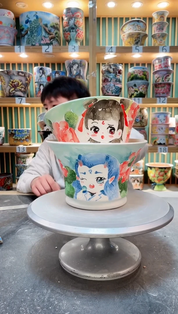 【闪购商品】瓷片默认微瑕一物一拍0405-129