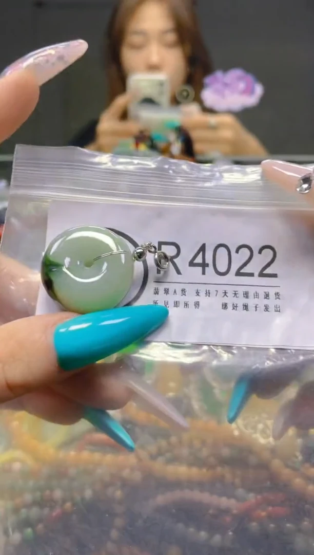 翡翠未镶嵌颈饰/R/翡翠A货，一件也是批发价