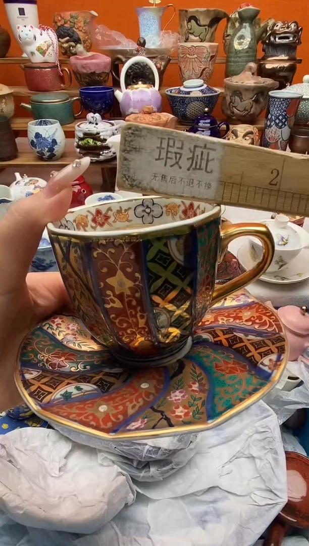 瓷片青****猫 满20包邮满20包邮