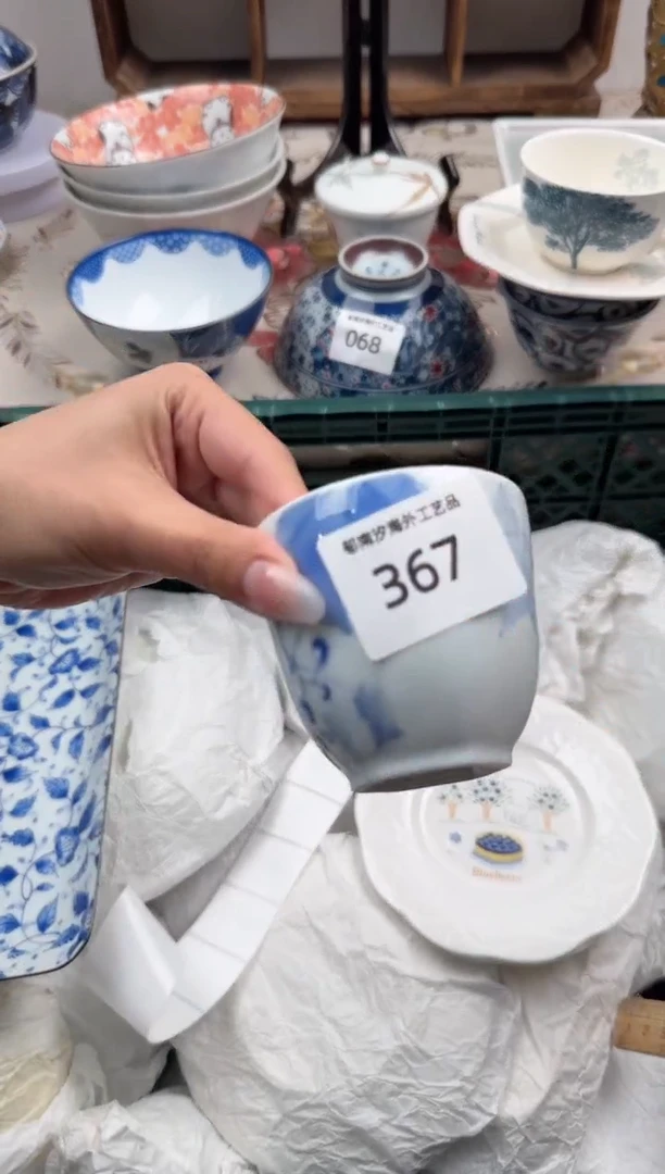 瓷片A-----------367