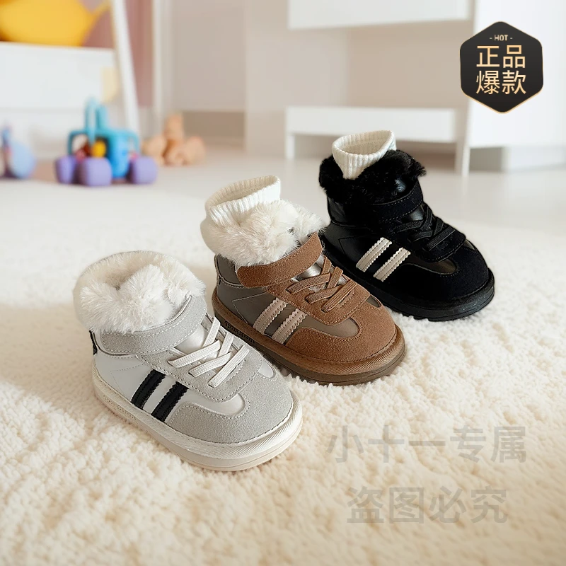 宝宝冬季爆款棉靴男童女童百搭洋气雪地靴软底防滑加绒加厚大棉鞋