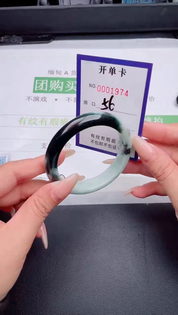 未镶嵌手镯翡翠翡翠手镯未镶嵌