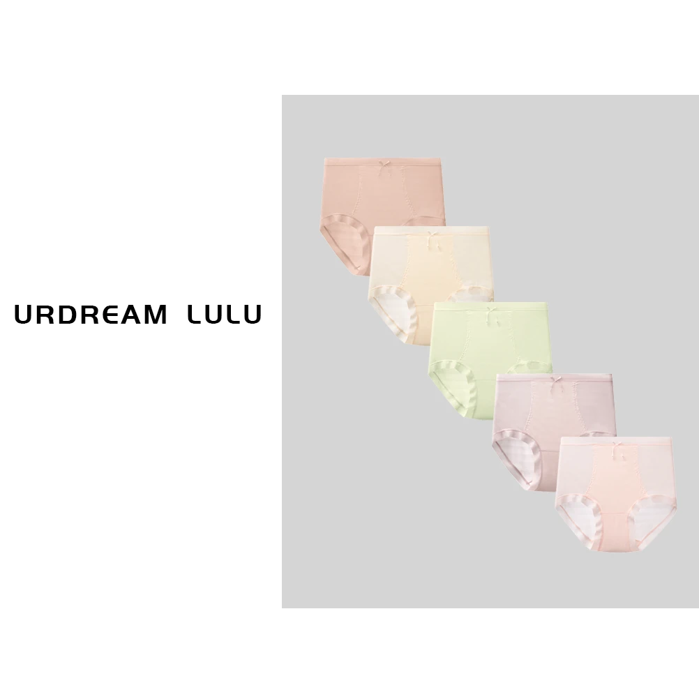 [丝谧时光] （五条装）高腰全包臀桑蚕丝内裤轻薄凉感三角裤-P8778
