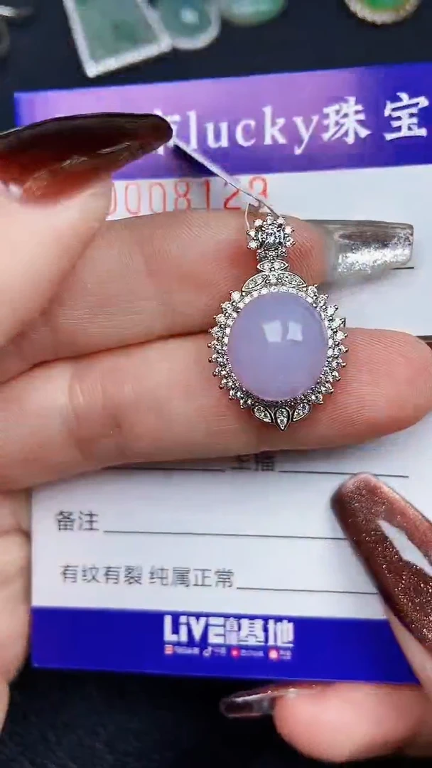 颈饰银S925镶嵌翡翠8129