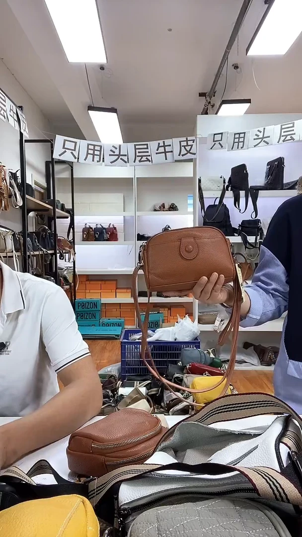 头层牛皮000548棕色