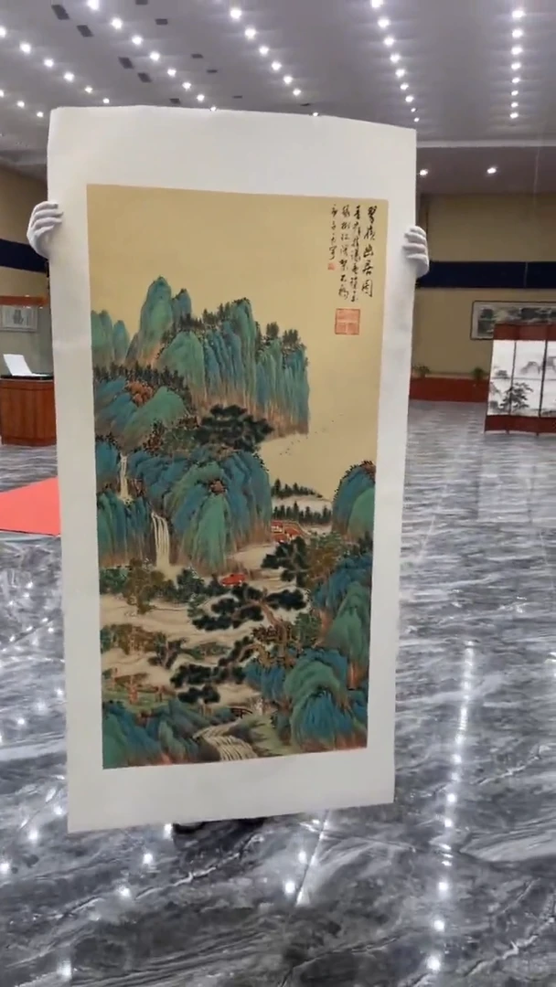【闪购商品】国画释天宇老师作品