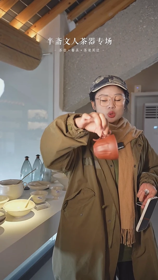 【闪购商品】咖啡杯咖啡杯咖啡杯咖啡杯咖啡杯