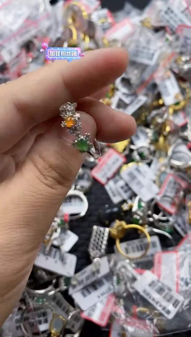 翡翠戒指银S925镶嵌6666---2