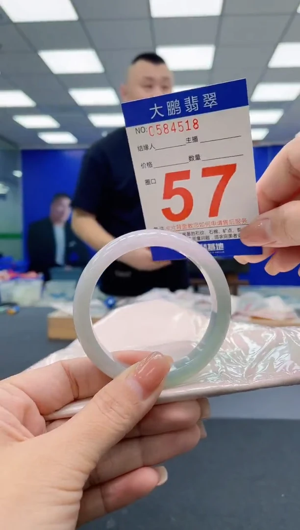 翡翠手镯未镶嵌AAAAAAAAA