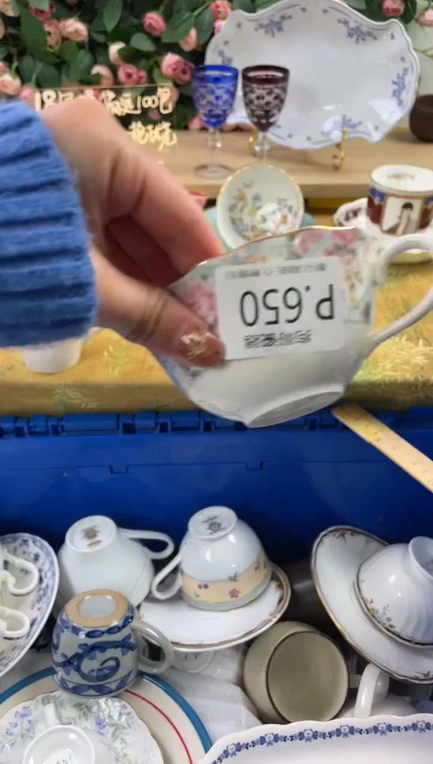 瓷片用****静650狗哥瓷器直播间111
