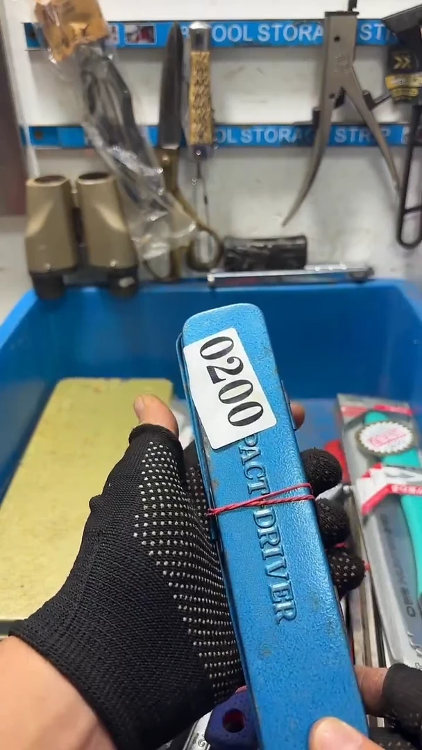 十****究隐龙中古回流工具