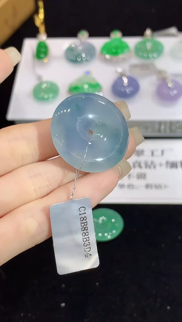 翡翠18K金镶嵌吊坠(不含链)KZG多样性发其一