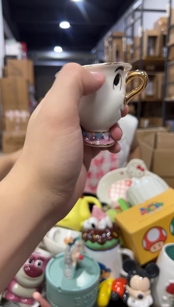 瓷片金边阿奇杯