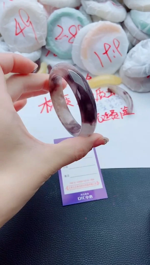 石英质玉手镯未镶嵌H75-53-54