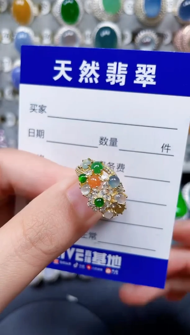 银S925镶嵌戒指翡翠271