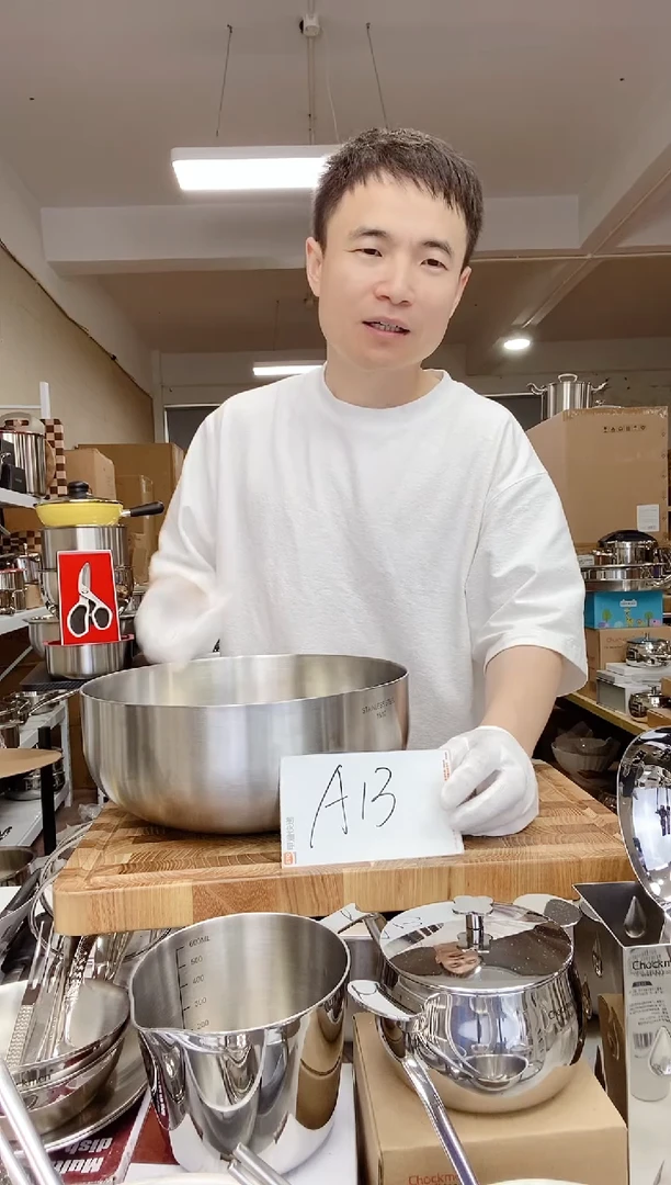 A13 微瑕28cm和面盆