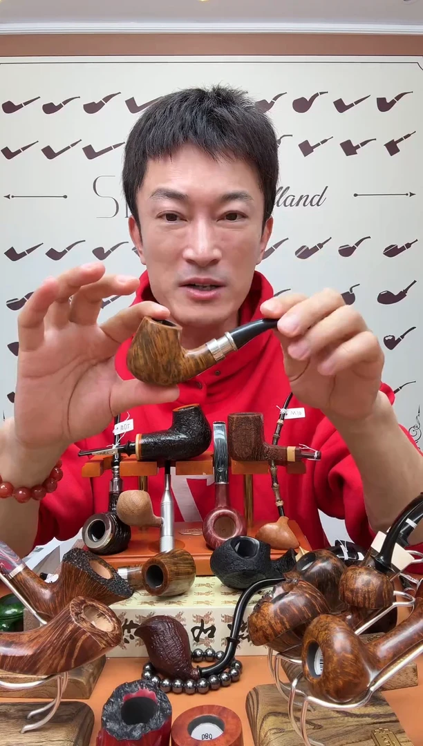 武*元纯手工石楠木烟斗