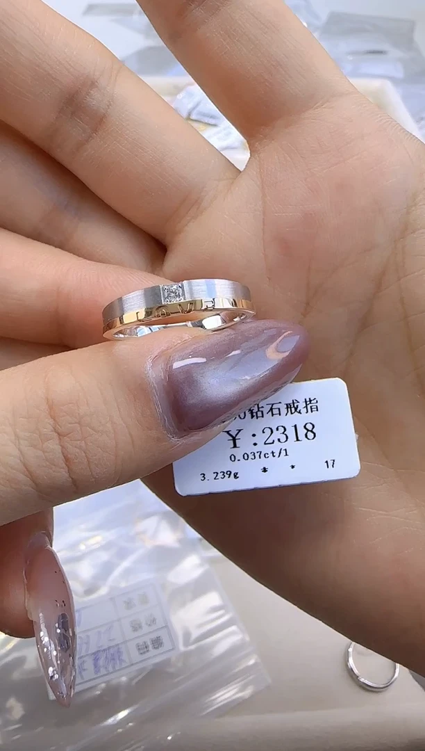 【闪购商品】钻石戒指/指环18K金镶嵌208000