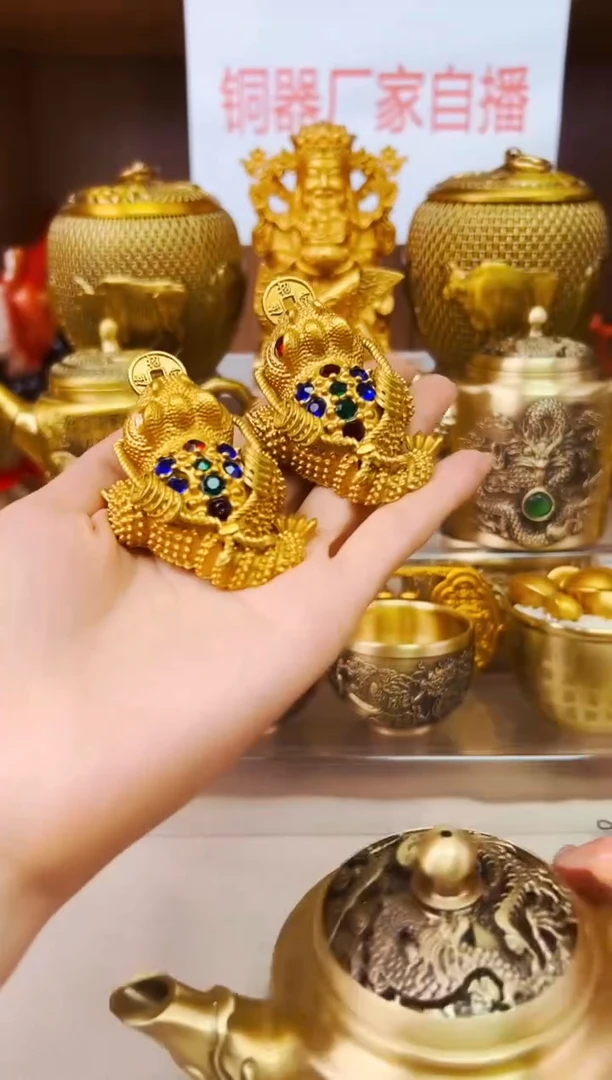金属三足金蟾居家摆件