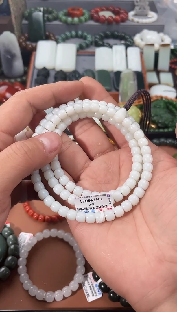 【闪购商品】和田玉手串未镶嵌 多样性发一件THTY6021