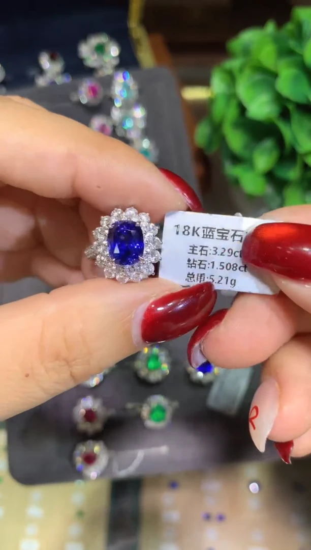 戒指蓝宝石18K金镶嵌3.29ct