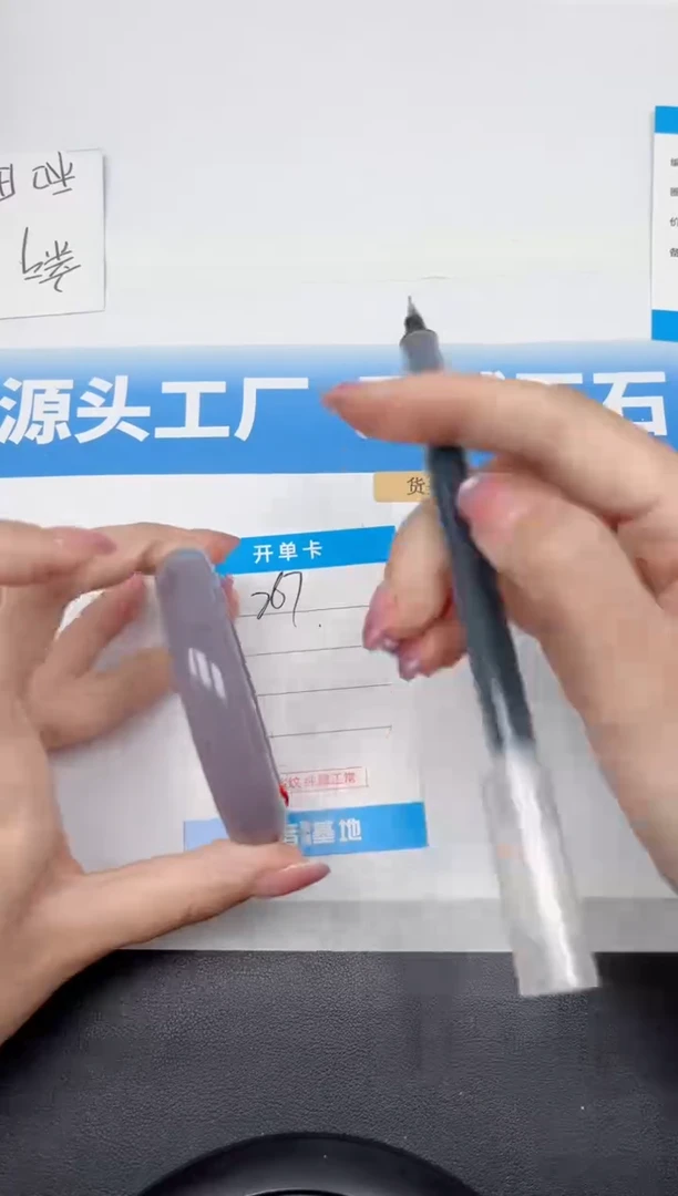 精美手镯所见即所得267-烟紫59