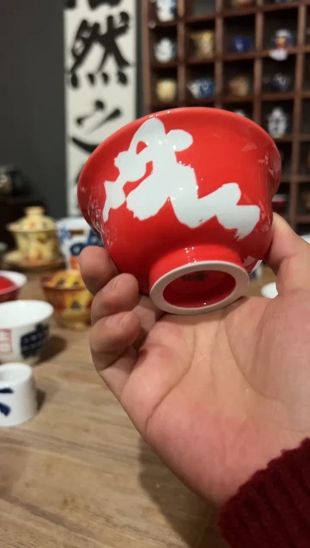 【闪购商品】观云听雨原创手绘茶具无畏