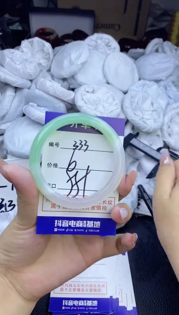 玛瑙/玉髓手镯未镶嵌333