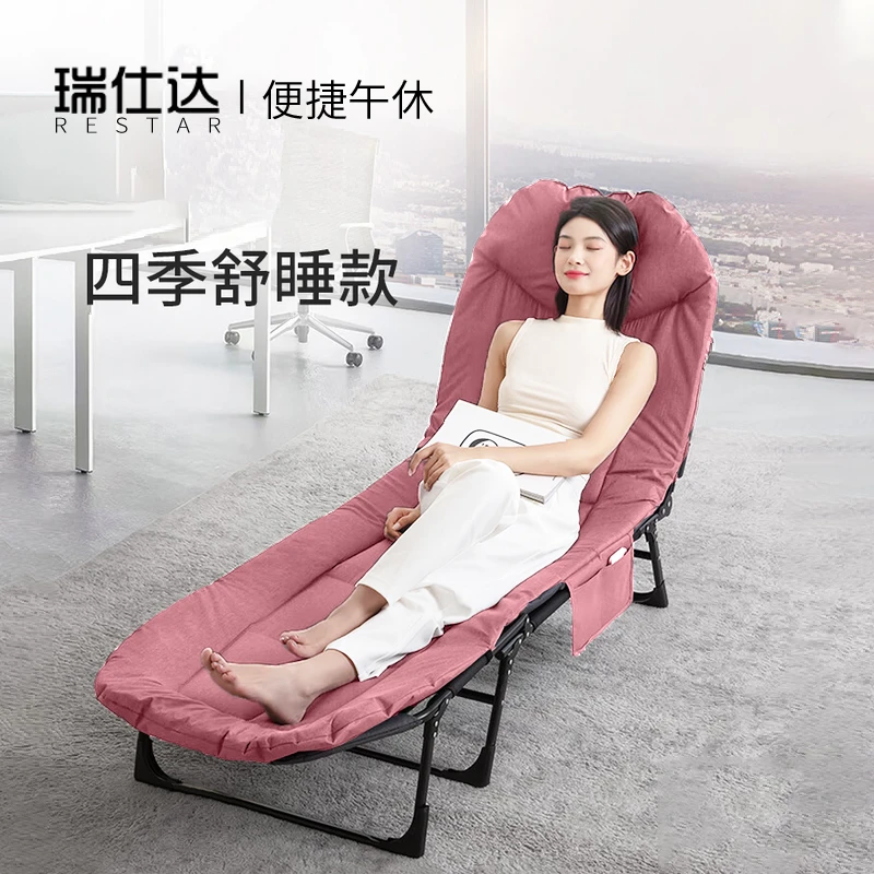 瑞仕达折叠床女士专用午休折叠床可坐可躺折叠床办公室午休折叠床