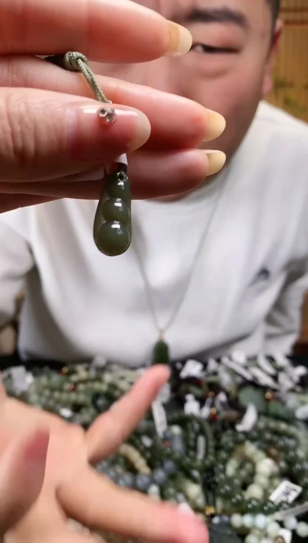 【闪购商品】和田玉颈饰未镶嵌多样性发货，拍一发一