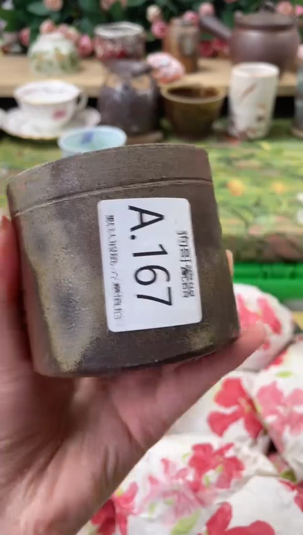 瓷片?****）167闪购库存默认一件默认微瑕慎拍