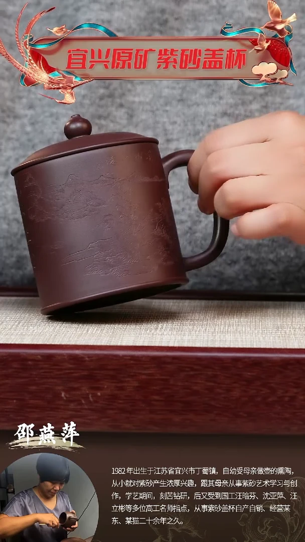 【闪购商品】紫砂茶杯紫砂盖杯