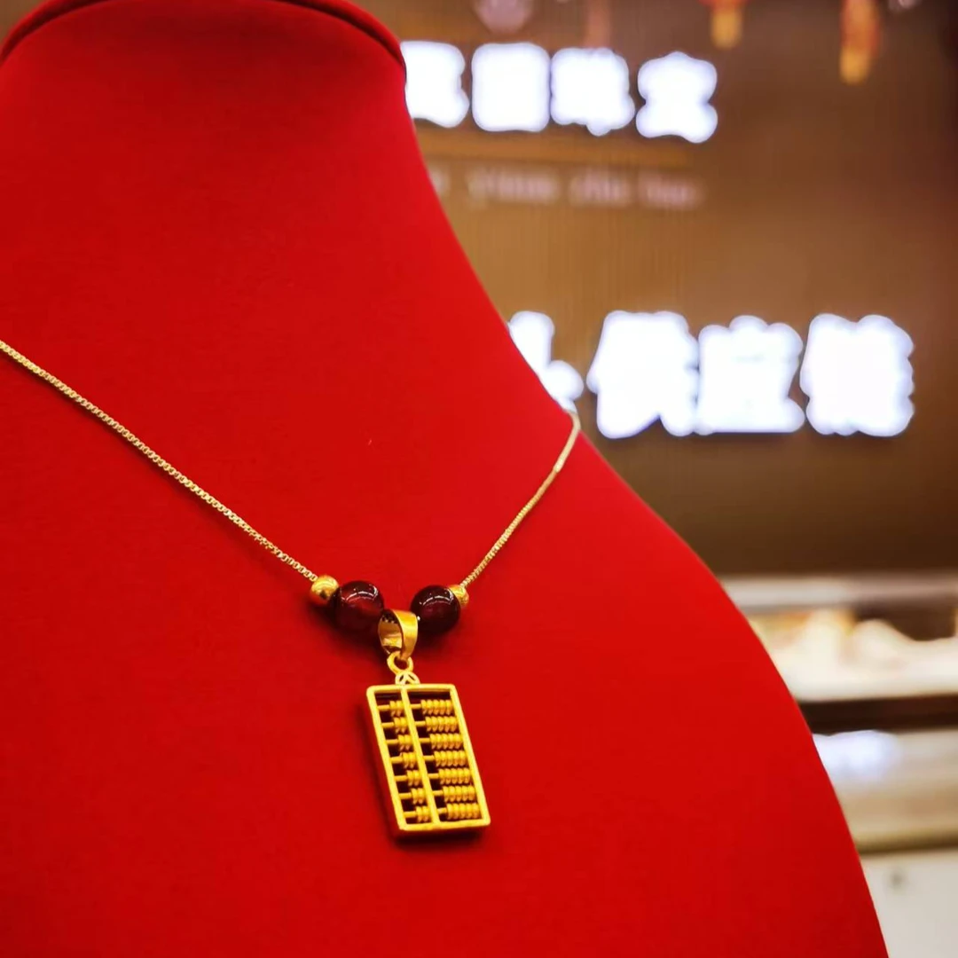 黄金足金金珠玉髓/玛瑙合金项链合金算盘吊坠JYY106