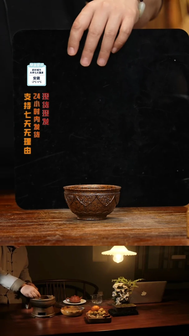 【闪购商品】紫砂茶壶八戒茶器-古法柴烧