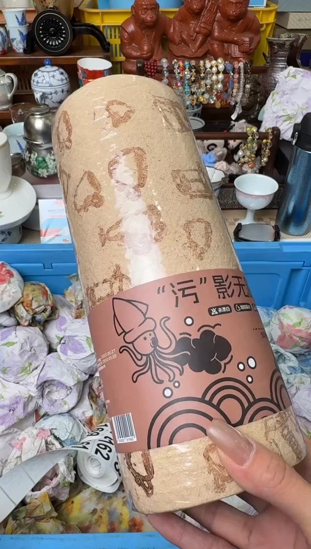 瓷片 全量 全量 全量